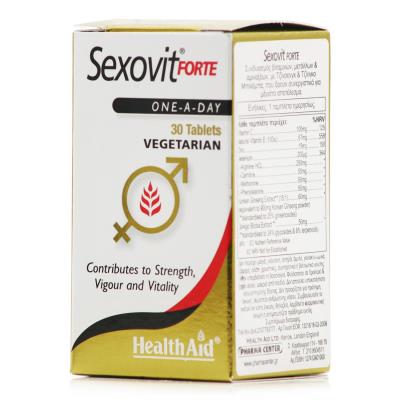 Health Aid Vitamin E 200iu (60caps) - Βιταμίνη Ε, Υγεία Καρδιαγγειακού & Ανοσοπο
