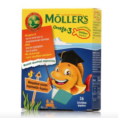 Moller's Mollers Omega-3 (36 Ζελεδάκια-Ψαράκια) με Γεύση Πορτοκάλι-Λεμόνι Λιπαρά