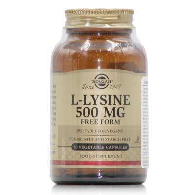 Solgar L-Lysine 500mg (50tabs) - Λυσίνη για Καταπολέμηση Κοινού Κρυολογήματος