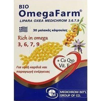 Bio OmegaFarm 30 caps