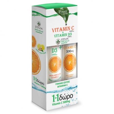 Power Health Vitamin C 1000mg + Vitamin D3 1000iu με Στέβια 24 Eff.tabs & ΔΩΡΟ V