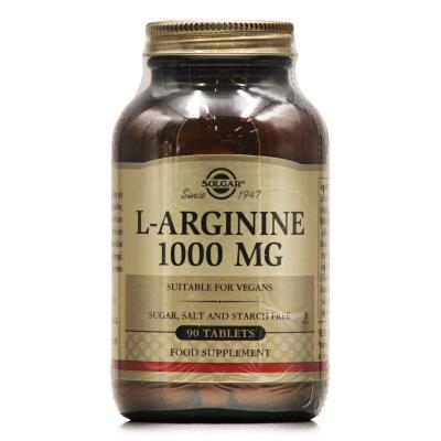Solgar L-Arginine 1000mg (90caps) - Αργινίνη, Υγεία Καρδιαγγειακού Συστήματος