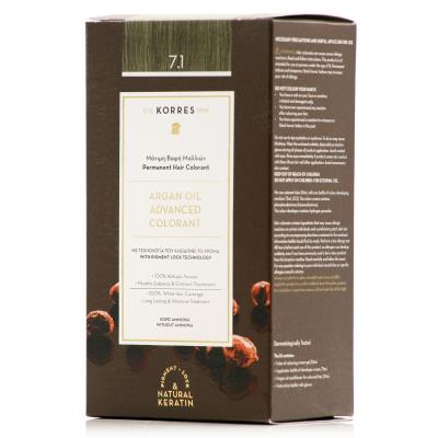 Korres Argan Oil Advanced Colorant 7.1 (50ml) - Μόνιμη Βαφή Μαλλιών, Ξανθό Σαντρ