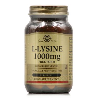 Solgar L-Lysine 1000mg (50tabs) - Λυσίνη, Καταπολέμηση Απλού Κρυολογήματος