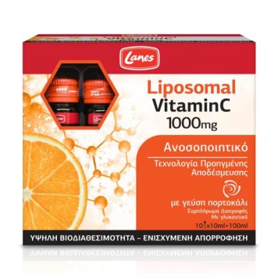 Lanes Liposomal Vitamin C 1000mg 10ml x 10amps