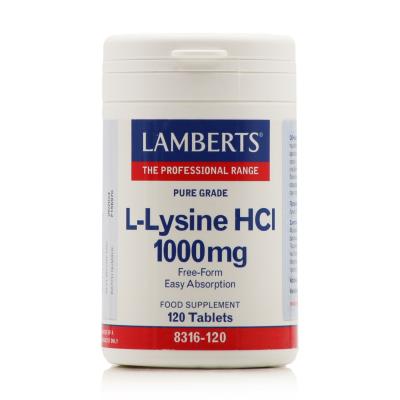 Lamberts L-Lysine HCL 1000mg (120tabs) - Λυσίνη, Αμινοξέα