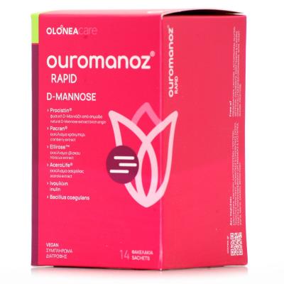 Olonea Ouromanoz Rapid D- Mannose (14sachets) - Υγεία Ουροποιητικού Συστήματος