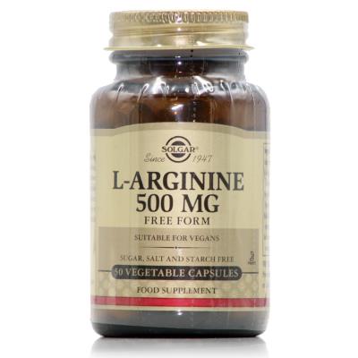 Solgar L-Arginine 500mg (50caps) - Συμπλήρωμα Διατροφής με Αργινίνη για Υγεία κα