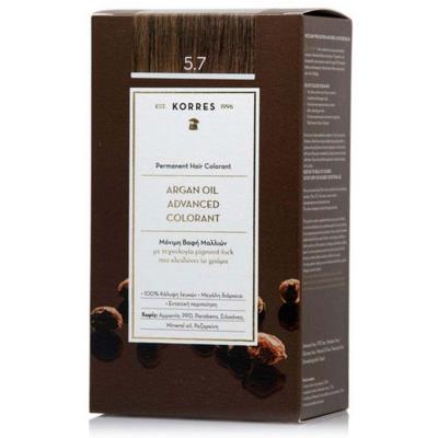 Korres Argan Oil Advanced Colorant 5.7 (50ml) - Μόνιμη Βαφή μαλλιών, Σοκολατί