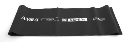 Amila Λάστιχο Αντίστασης Amila Gymband 2.5M Ultimate (48189) Μαύρο