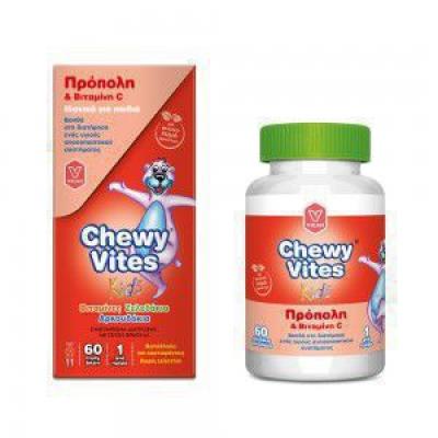 Chewy Vites Jelly Bears Propolis & Vitamin C 60 Μασώμενα Ζελεδάκια