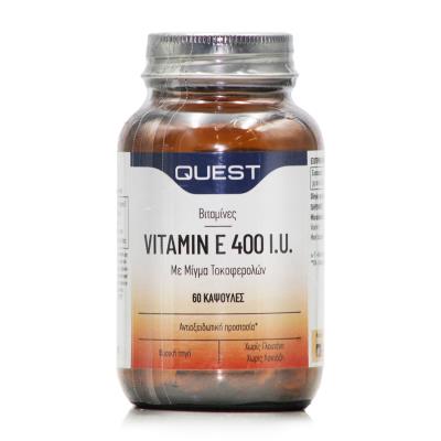 Quest Vitamin E 400iu Mixed Tocopherols (60caps) - Υγεία Καρδιάς, Ενίσχυση Ανοσο