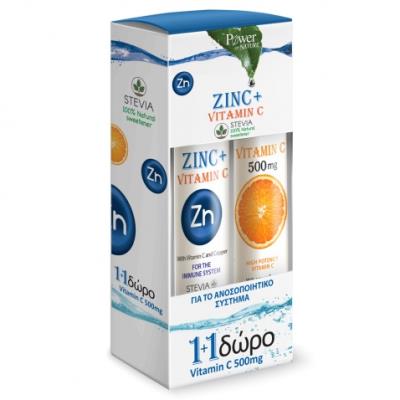 Power Health Zinc + Vitamin C Stevia 20eff.tabs & ΔΩΡΟ Vitamin C 500mg 20eff.tab