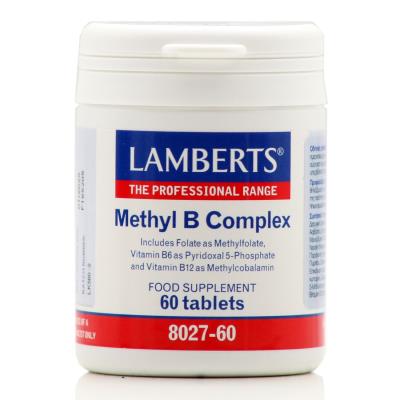 Lamberts Methyl B Complex (60tabs) - Υποστήριξη Ανοσοποιητικού και Τόνωση