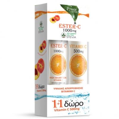 Power Health Ester-C 1000mg Stevia 20eff.tabs & ΔΩΡΟ Vitamin C 500mg 20eff.tabs