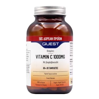 Quest Vitamin C 1000mg Timed Release 60tabs + 30tabs (Συμπλήρωμα διατροφής βραδε
