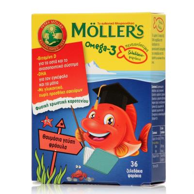 Moller's Mollers Omega-3 (36 Ζελεδάκια-Ψαράκια) με Γεύση Φράουλα - Λιπαρά Οξέα γ