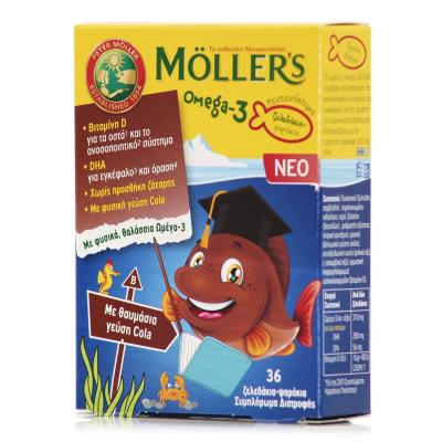 Moller's Mollers Omega-3 Cola (36ζελεδάκια-Ψαράκια) - Λιπαρά Οξέα για Παιδιά, Γε