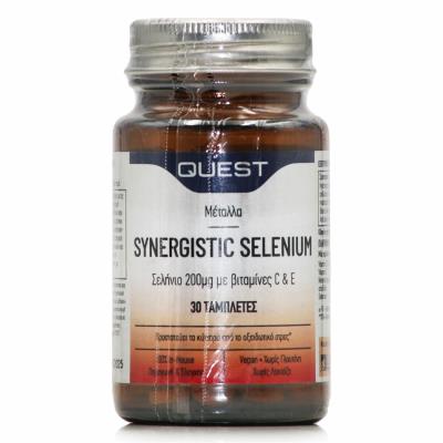 Quest Synergistic Selenium (30tabs) - Σελήνιο, Αντιοξειδωτικό