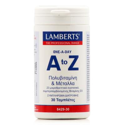 Lamberts A-Z Multivitamins (30tabs) - Πολυβιταμίνες & Μέταλλα